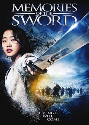 ดูหนังเอเชีย Memories of the Sword (Hyeomnyeo Kar-ui gi-eok) ศึกจอมดาบชิงบัลลังก์ พากย์ไทย ซับไทย หนังชัดมาสเตอร์