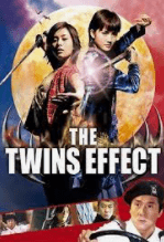 the twins effect เว็บดูหนังออนไลน์ HD เอเชีย