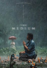 ดูหนัง the medium ร่างทรง (2021) หนังเอเชีย
