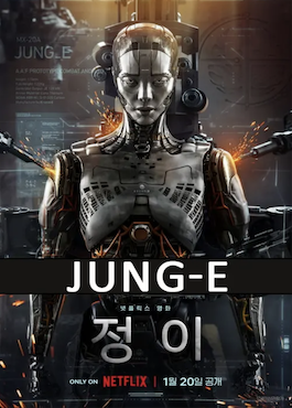 ดูหนังเกาหลี Jung_E (2023) จอง_อี