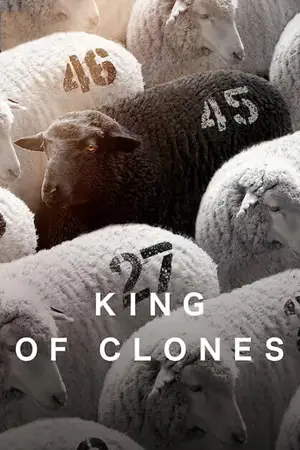 ราชาโคลนนิ่ง (King of Clones) ดูหนังฟรีเต็มเรื่อง Nungkai.com