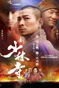 Shaolin (2011) เส้าหลิน สองใหญ่ HD พากย์ไทย (เต็มเรื่อง)