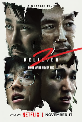 ดูหนังเกาหลี Believer 2 (2023) พากย์ไทย ซับไทย